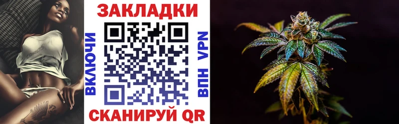 Где найти наркотики Касли Бошки Шишки АМФЕТАМИН Меф мяу мяу Кокаин