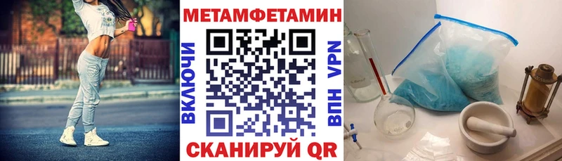купить  цена  blacksprut зеркало  АМФЕТАМИН VHQ  Касли 