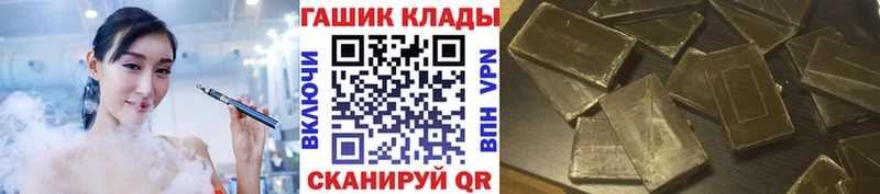сколько стоит  Касли  ГАШ Ice-O-Lator 