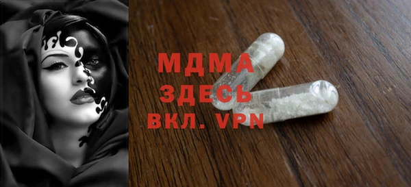 мяу мяу мука Гатчина