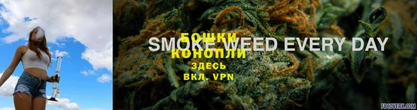 кокаин перу Абаза