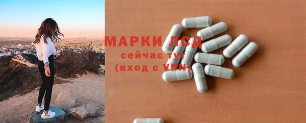 МДПВ Саяногорск
