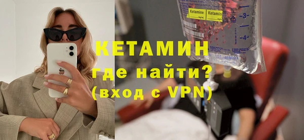 МДПВ Саяногорск