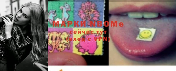 МДПВ Гвардейск