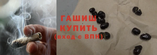 спайс Сатка