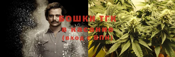 кокаин перу Абаза