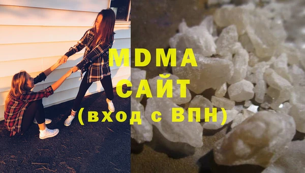 МДПВ Саяногорск
