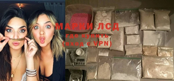 спайс Сатка