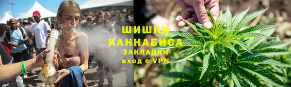 спайс Сатка
