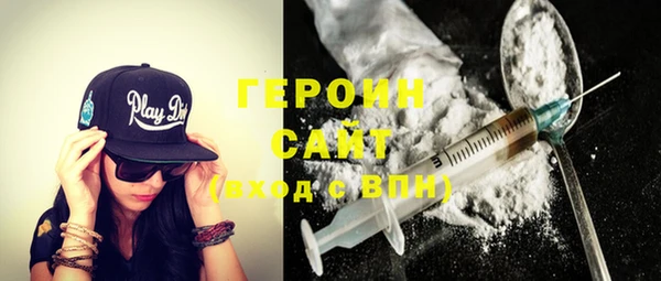 каннабис Сафоново