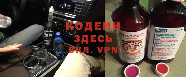 каннабис Сафоново