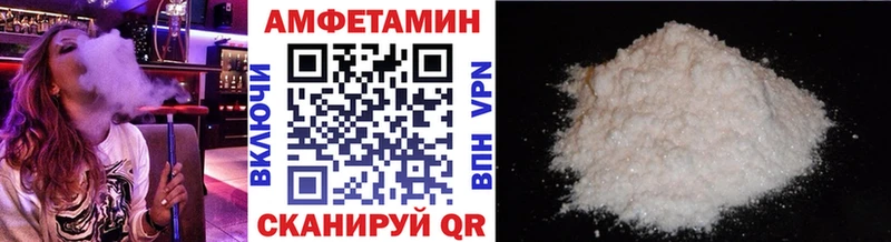 Метамфетамин пудра  Касли 