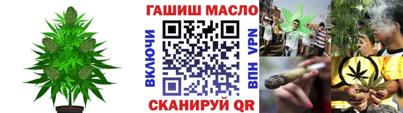 Дистиллят ТГК вейп  гидра ONION  Касли 